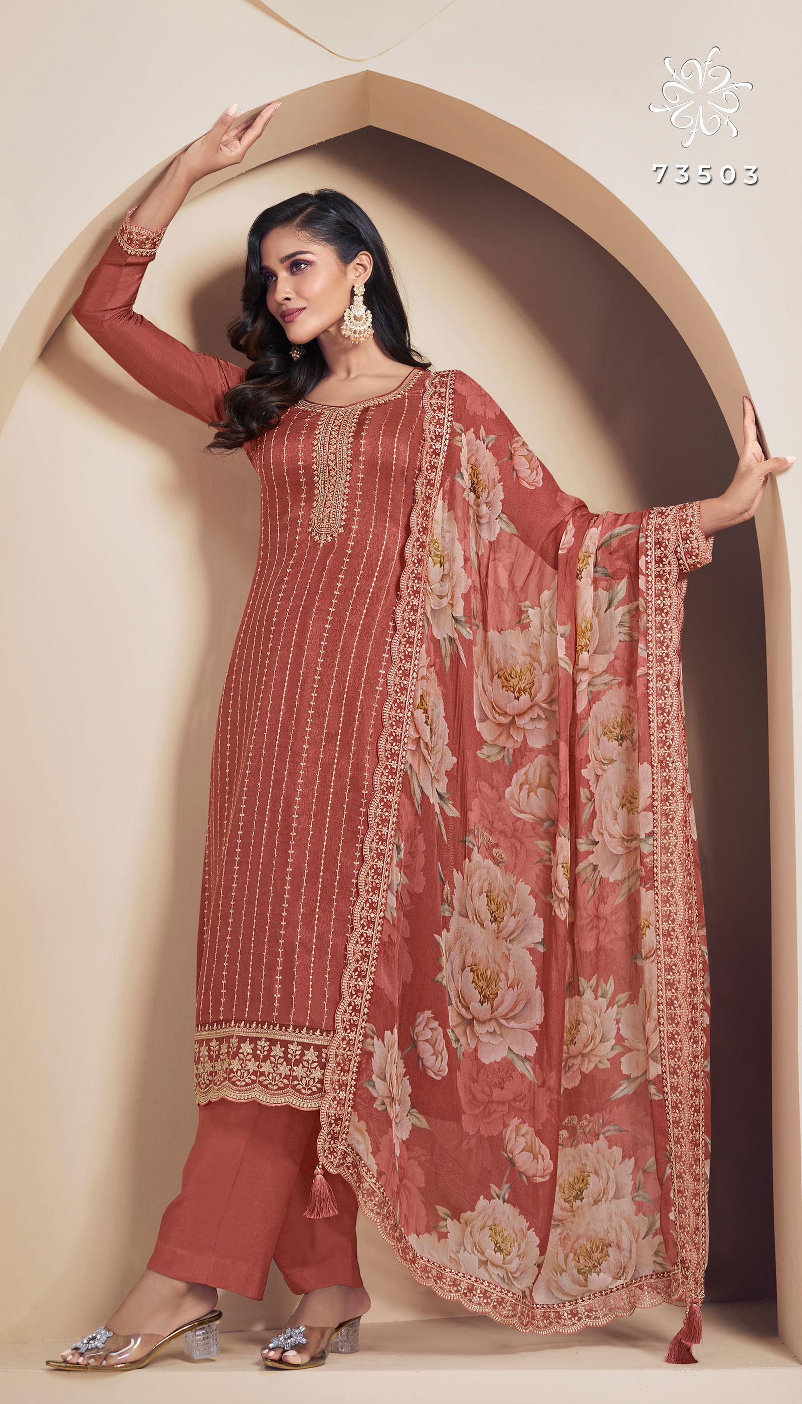 Dia By Vinay Kuleesh Moonga Silk Designer Salwar Suit Orders In India